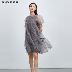 ເສື້ອຍືດແຂນຍາວ sdeer Saint Dior floral suspender ສອງສິ້ນ sleeve puff dress S223Z1228