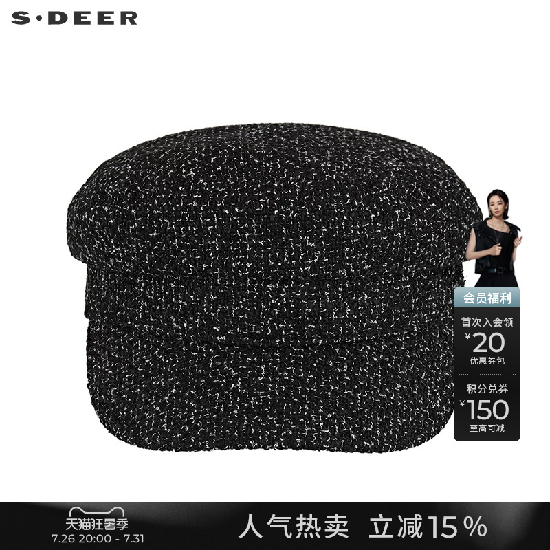 Sdeer Winter Clothing Retro Contrast Color Lace-Up Beret S21483627
