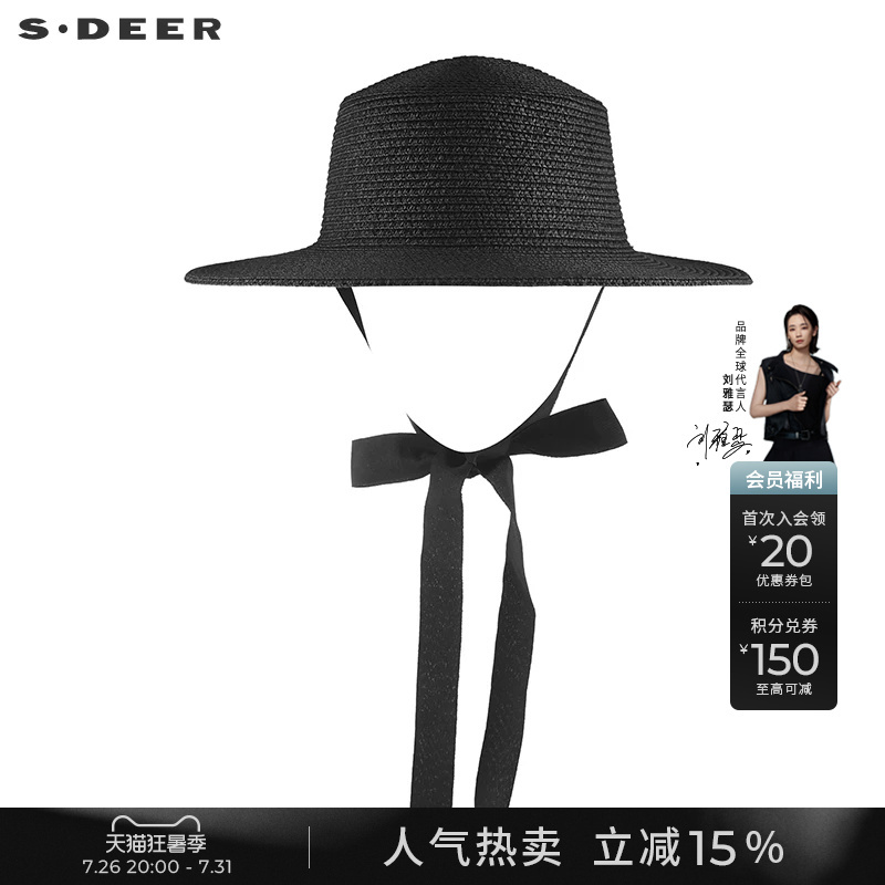 Sdeer Saint Dior Women's Retro Lace-Up Black Sun Hat S22183601