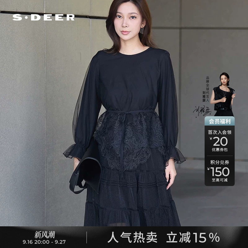 Sdeer Saint Dior Autumn Women's Clothing Lace Mesh Waist-Tightening Long-Sleeve Shirt S24380506 Sdeer Saint Dior Autumn Women's Clothing Lace Mesh Waist-Tightening Long-Sleeve Shirt S24380506