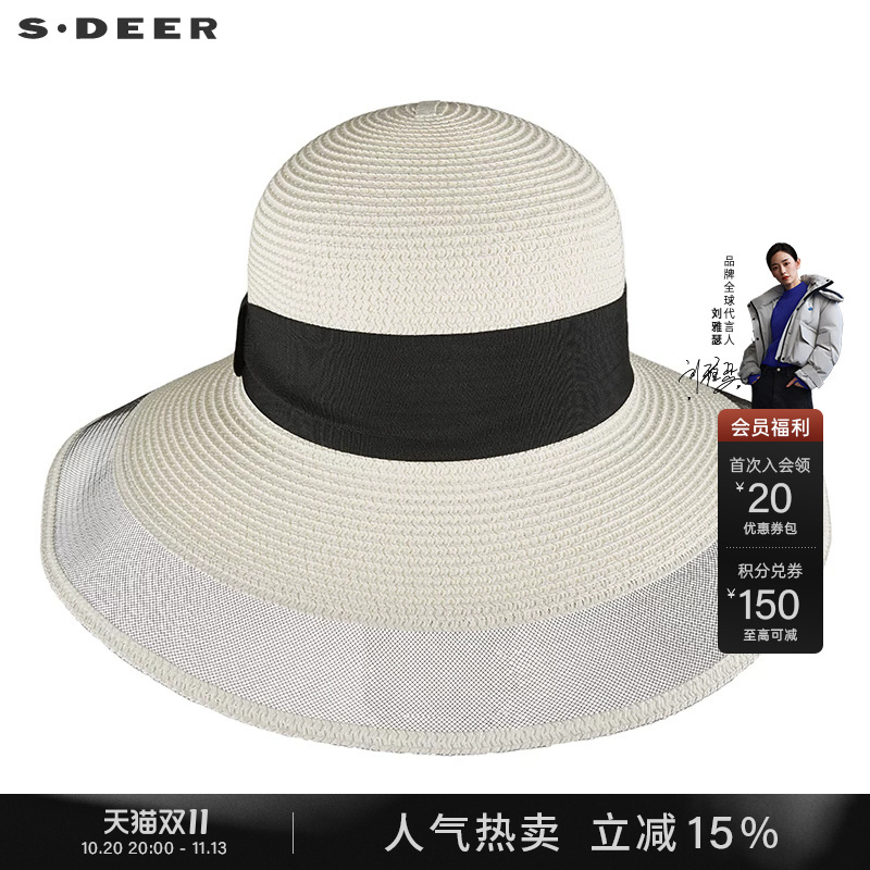 Sdeer Saint Dior Fashion Patchwork Retro Sun Hat Women's Hat S22283618
