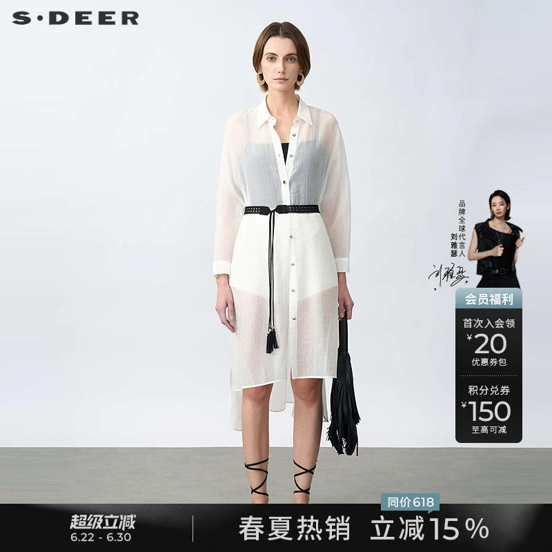 Sdeer Saint Dior Summer Women's Fashion Lapel Lightweight Asymmetrical Lyocell Long Shirt S25260501