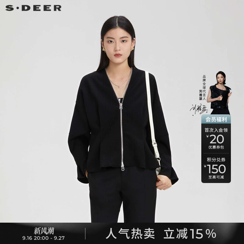 Sdeer Saint Dior Spring and Autumn Women's Clothing Stand Collar Plaid Pleated Loose Short Jacket S231Z2226