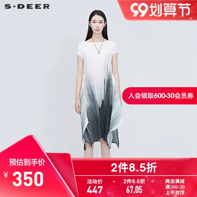 Sdeer San Dior mùa hè thanh lịch nở rộ phong cách quốc gia ban đầu không thường xuyên đặt giữa váy S20281257 - Sản phẩm HOT