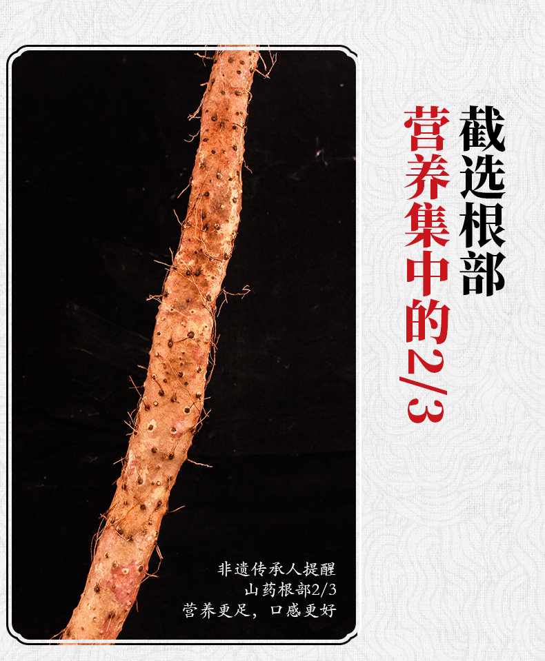 Детали Xianyama v2_08.jpg