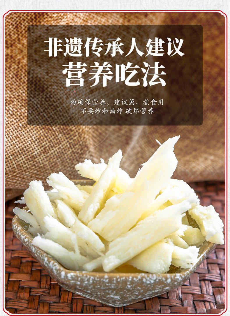 Детали Xianyama v2_10.jpg