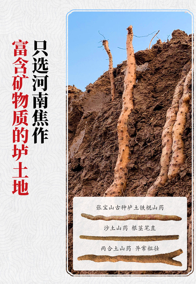 Детали Xianyama v2_05.jpg