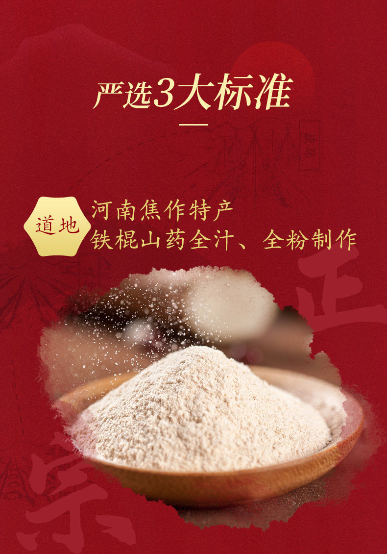 Кристалл широкий порошок детализации_03.jpg