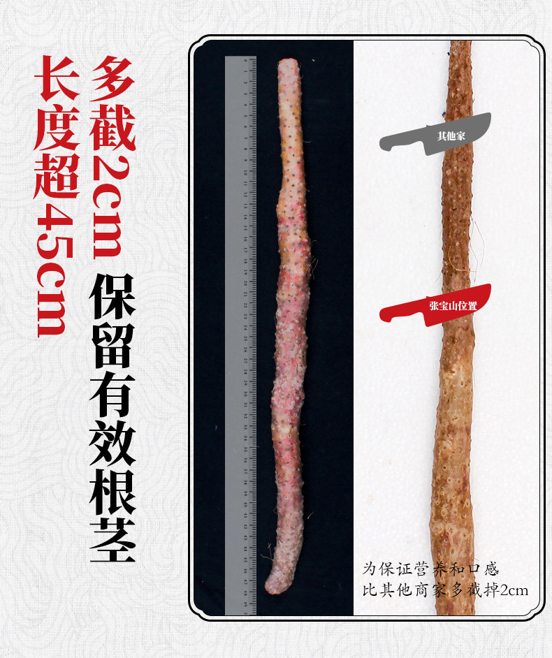 Детали Xianyama v2_07.jpg