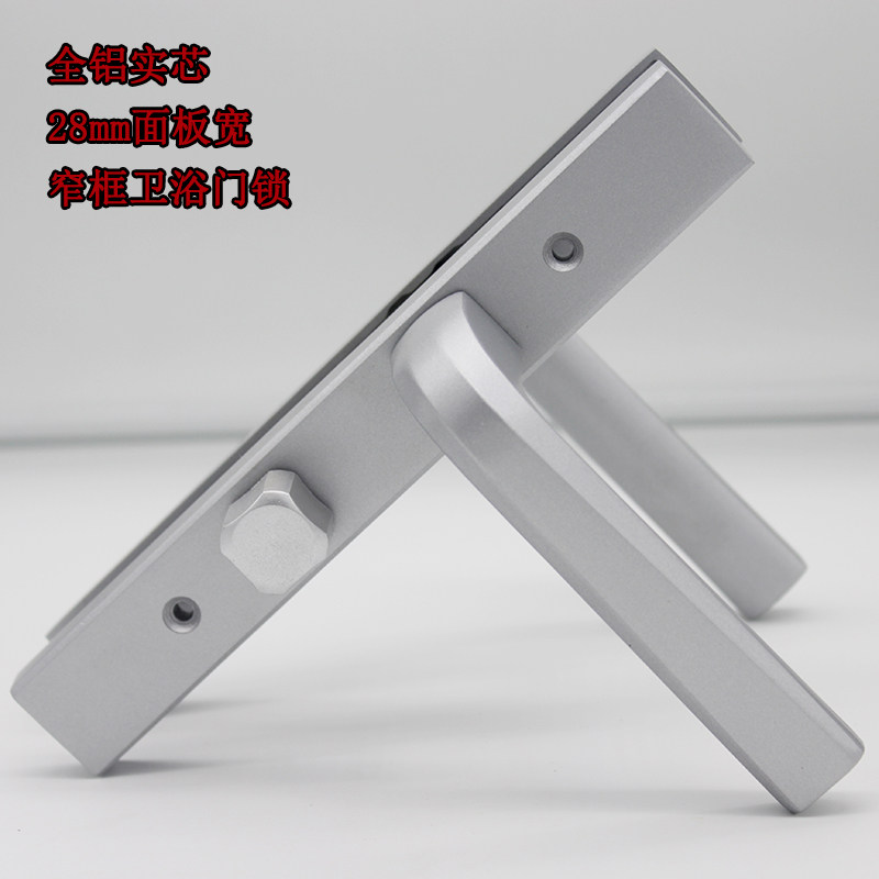Bathroom door lock indoor bathroom lock handle single tongue toilet toilet powder room lock without key all aluminum