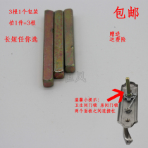 Aluminum alloy flat door lock square column toilet door lock square bar zinc alloy handle lock fitting insert core lock square iron