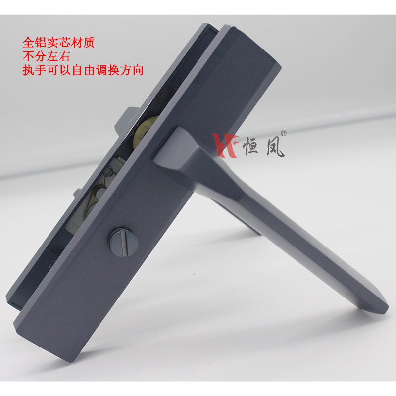 Indoor flat door mortise lock toilet door handle toilet door lock bathroom door handle lock 110mm single tongue lock