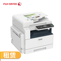 (Copier Rental)Fuji Xerox 2110NDA black and white laser copier Monthly rent(lease period 2 years)