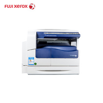 Fuji Xerox 2320ND A3 black and white laser copier Network duplex printing Color scanning all-in-one machine