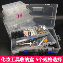 Detachable large storage box Transparent PP plastic hairpin Jewelry box Multi-grid hardware tools accessories parts box
