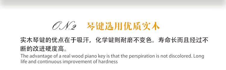YAMAHA U1 Nhật Bản nhập khẩu Yamaha dành cho người lớn mới bắt đầu thử nghiệm đàn piano cho người lớn giá đàn piano