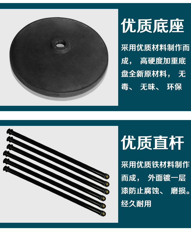 Quạt công nghiệp quạt điện phụ kiện khung treo tường quạt cong thanh tường khung tam giác tấm sàn quạt thẳng thanh cơ sở phụ kiện - Quạt điện quạt hơi nước panasonic