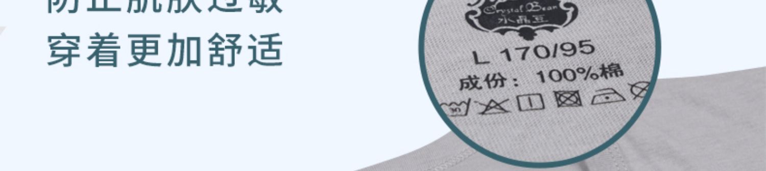 Áo len cotton nam trung niên đồ lót cotton cũ sơ mi rộng tay ngắn cổ tròn XL ông già mùa hè - Áo vest áo lót không gọng