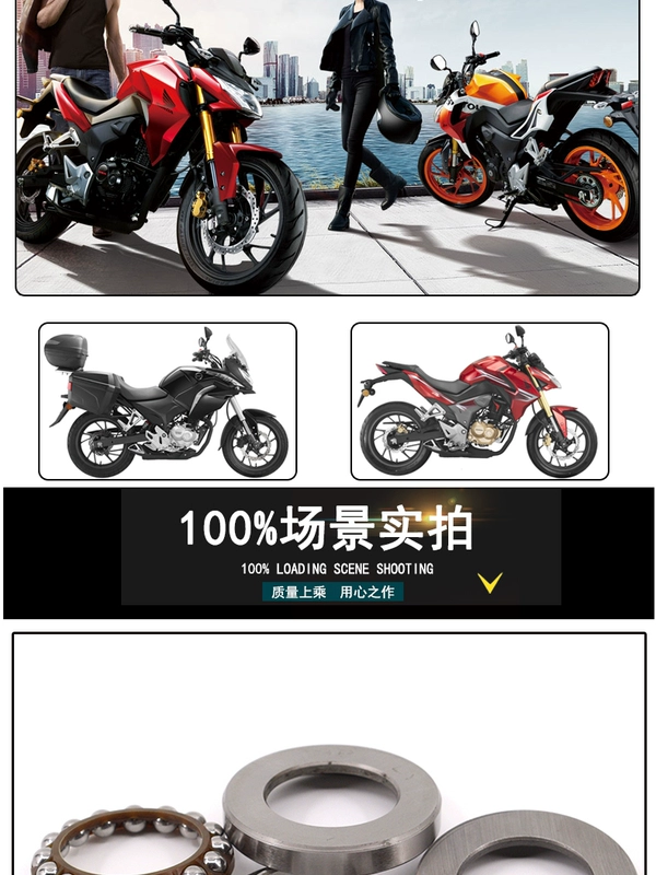 Wuyang Honda bạo lực mắt trước CB190R voi ma mút chiến tranh 190X hướng mang bóng ma áp lực - Vòng bi vòng bi chữ thập