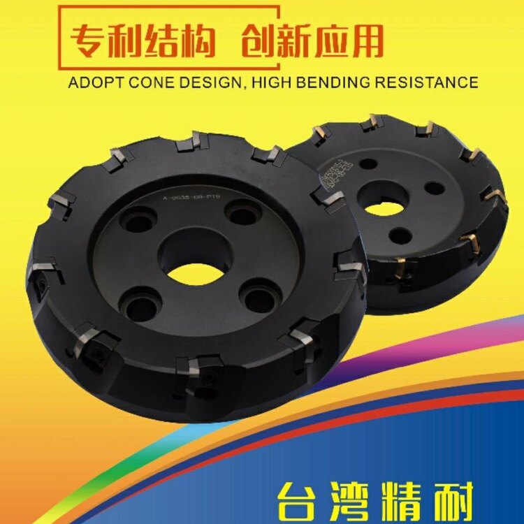 Taiwanese fine resistant 445 fine light knife disc SEEN1203AFTN blade 45 degrees Flat fine milling cutter disc D80-300