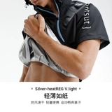 HOTSUIT Мужской спортивный костюм для спортзала для отдыха с капюшоном, для бега, осенний, 2022, короткий рукав