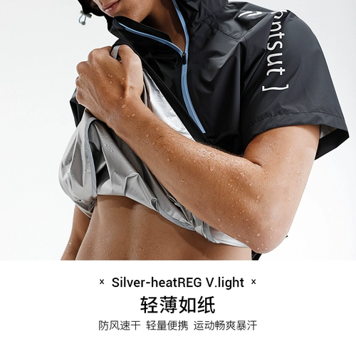 HOTSUIT Мужской спортивный костюм для спортзала для отдыха с капюшоном, для бега, осенний, 2022, короткий рукав