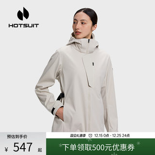 Women's back show windbreaker sports windbreaker jacket