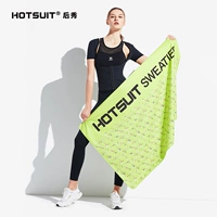 Флуоресцентный зеленый