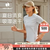 Быстросохнущая футболка, одежда для йоги, дышащая летняя одежда для тренировок для спортзала, для бега, короткий рукав, впитывает пот и запах