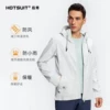Товары от HOTSUIT后秀官方旗舰店