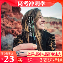 boomboom pow refreshing refreshing students in class boring artifact cool oil sober nose