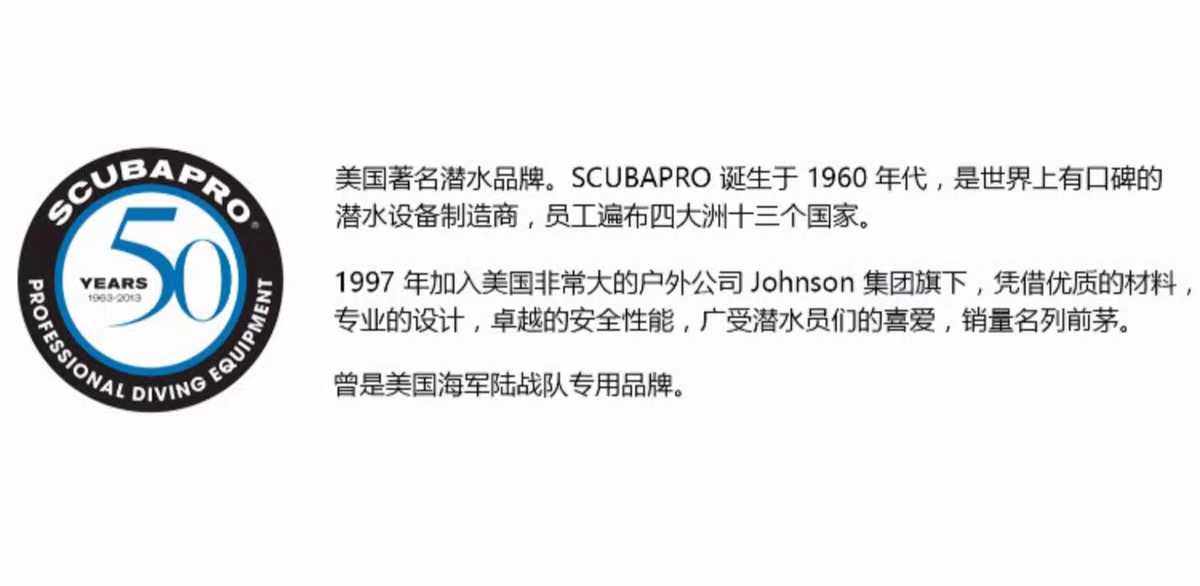 Scubapro MK25 EVO S600 regulator suit delivered with R195 spare secondary head diving suction machine