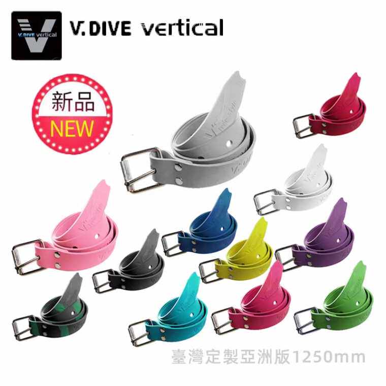 Taiwan V DIVE free diving professional free diving quick release rubber lead block steel buckle counterweight belt