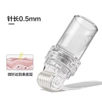 Микроиглы 0,5 мм [нажмите, чтобы выпустить жидкость ☆ быстрое проникновение]