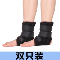 Модель медицинского ремонта [только двойная установка]