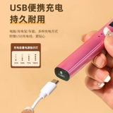 Оксибус зажигает зажигает ветер пульс ветра Ачху Специальная скорость пистолета без сигар Огненной Огненной Огненной Огненной Заряд