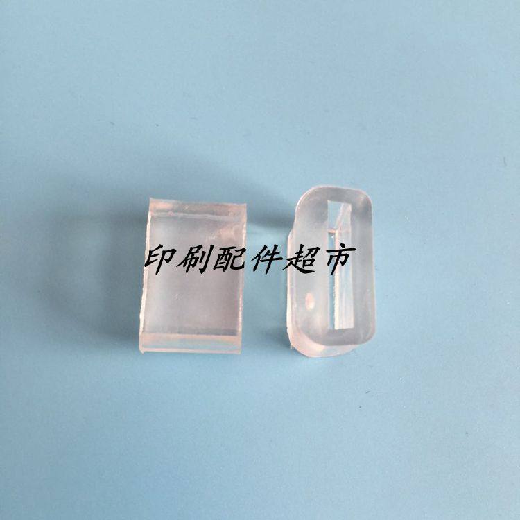 Fine Clothing Dragon Gel Grain KOLBUS Kerbs Fine Clothing Machine Leather Hull Machine Chain Buttoned book block Gum Grain-Taobao