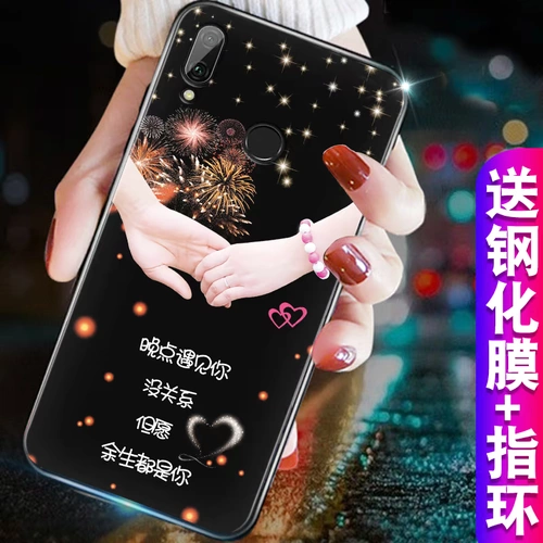 Huawei, чехол для телефона, силиконовый мобильный телефон, 9plus, 9plus, защита при падении, 9plus