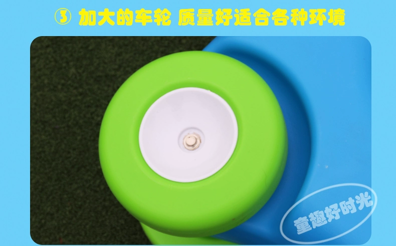 Phim hoạt hình trẻ em cân bằng xe yo có thể ngồi trên cầu trượt trẻ mới biết đi đồ chơi xe tay ga chó Mimi - Smart Scooter
