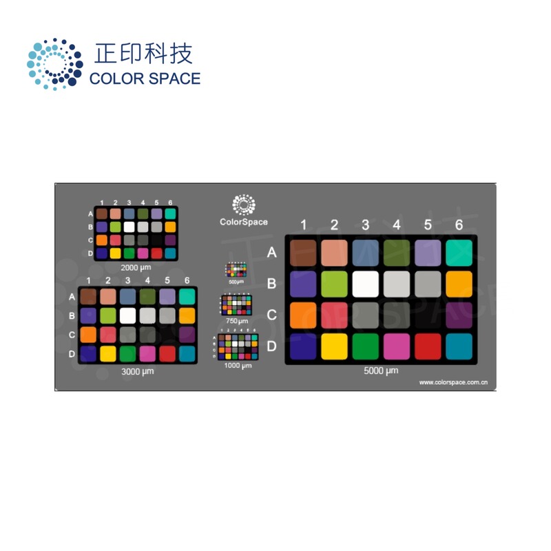 Colorspace Technology Multi-Size Micro Color Calibration Test Card Cs-Tc021-Multi Colorspace Technology Multi-Size Micro Color Calibration Test Card Cs-Tc021-Multi