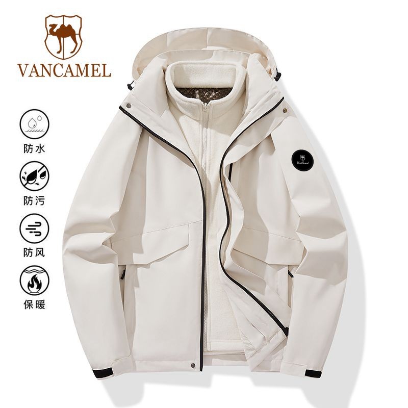 West Domain Camel Assault Suit Men And Women Three-in-one Outdoor Two Sets Detachable Warm Waterproof Windproof Mountaineering Suit-Taobao