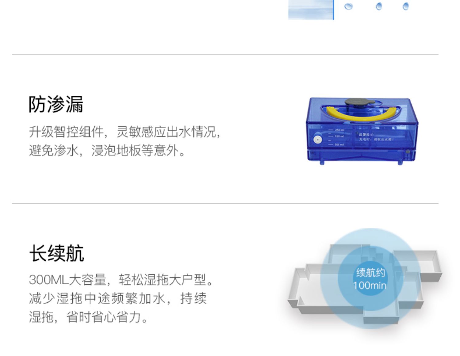 ILIFE thông minh tự động quét robot nhà máy hút bụi thông minh lau máy siêu mỏng - Robot hút bụi máy hút bụi chăn đệm