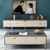 Nordic modern TV cabinet simple fashion ins Wind TV cabinet tea table combination set small apartment living room