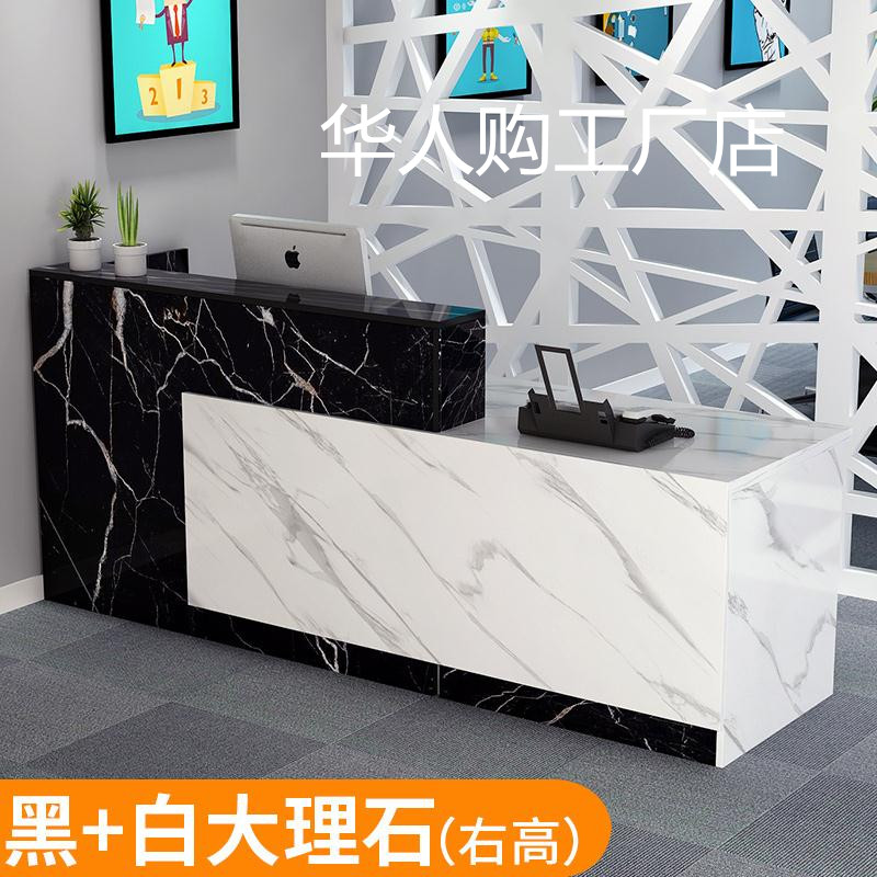 Cashier Counter Shop Small Net Red Milk Tea Sweet Shop Bar Counter Clothing Shop Front Desk Beauty Salon Reception Desk Counter