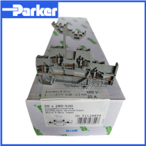 Original German Waco WAGO double-layer terminal block 280-520 Spring Cage 2 5mm Square