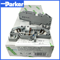 German Waco WAGO 2 wire with safety spring terminal block 282-698 281-413 with light