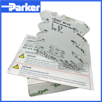 WAGO original German Wanko 857-412 isolated analog signal conversion terminal module