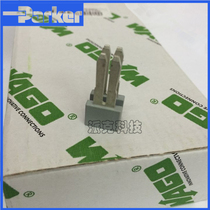 WAGO German universal jumper 283-402 16 square 283-901 adjacent short tabs