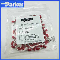 WAGO original German wan ke 216-203 cold Joint Terminal 1 mm2 AWG 18