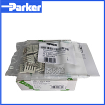 WAGO German Universal Connection strip 2001-405 Terminal 5-position comb jumper short